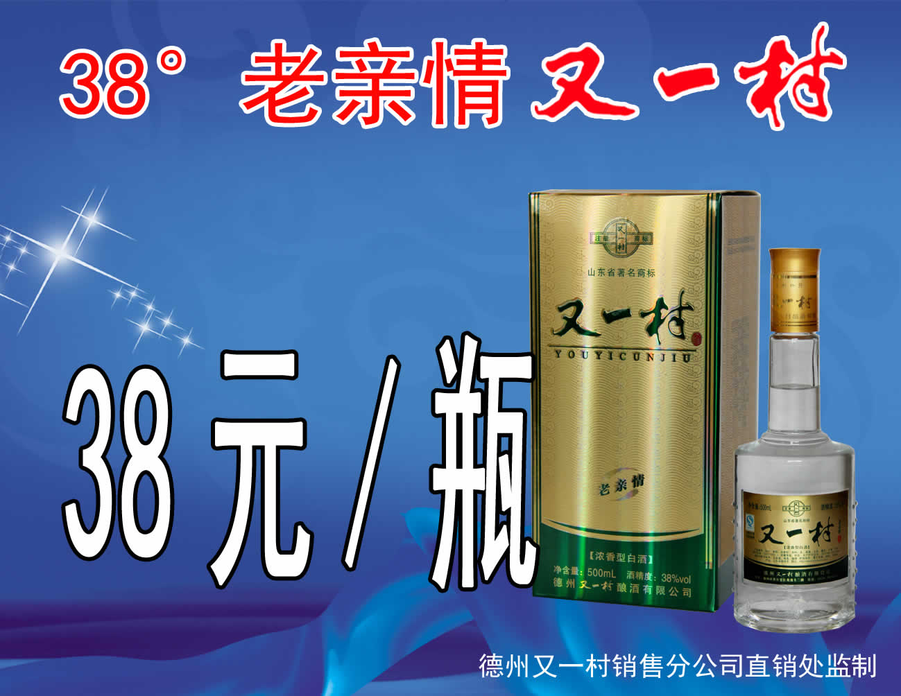 �H����һ��