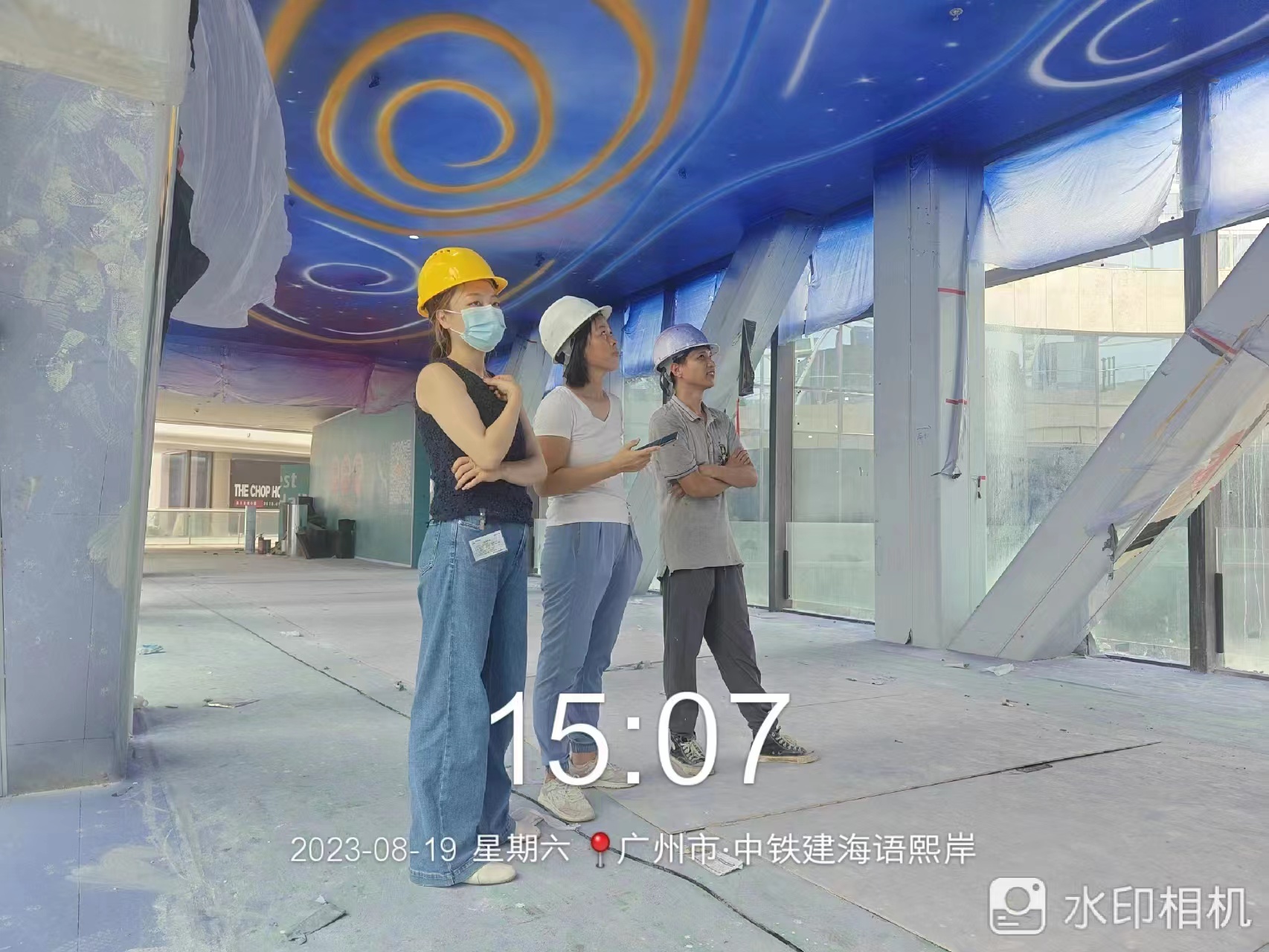 微信图片_20230912114102.jpg