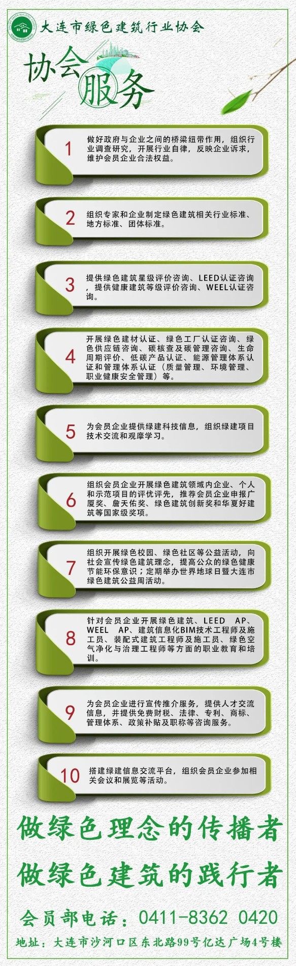 640 (7).jpg 640 (7).jpg