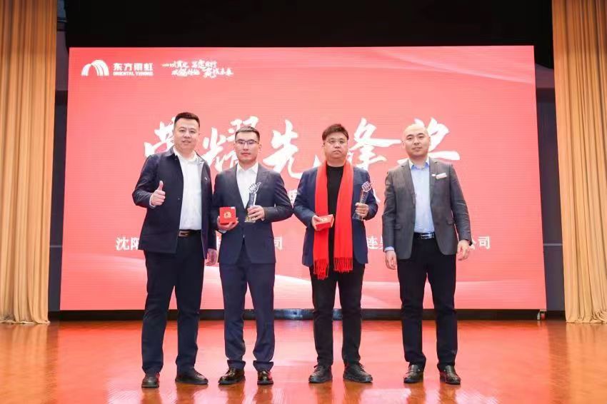 微信图片_20240330174342.jpg