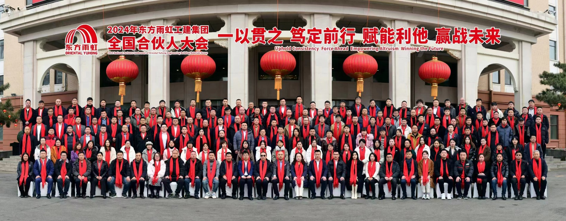 微信图片_20240330174348.jpg