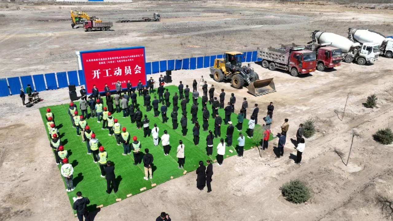 微信图片_20240424133817.jpg
